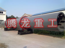 礦粉轉(zhuǎn)筒烘干設(shè)備 、礦粉轉(zhuǎn)筒干燥設(shè)備 、礦粉轉(zhuǎn)筒烘干機(jī)、礦粉轉(zhuǎn)筒干燥機(jī)、礦粉轉(zhuǎn)筒烘干機(jī)械