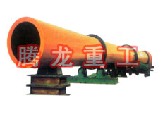 酒糟轉(zhuǎn)筒烘干設(shè)備 、酒糟轉(zhuǎn)筒干燥設(shè)備 、酒糟轉(zhuǎn)筒烘干機(jī)、酒糟轉(zhuǎn)筒干燥機(jī)、酒糟烘干設(shè)備 、酒糟干燥設(shè)備