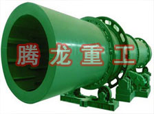 煤泥轉(zhuǎn)筒烘干設(shè)備 、煤泥轉(zhuǎn)筒干燥設(shè)備 、煤泥轉(zhuǎn)筒烘干設(shè)機(jī)、煤泥轉(zhuǎn)筒干燥機(jī) 、煤泥轉(zhuǎn)筒回轉(zhuǎn)窯烘干設(shè)備
