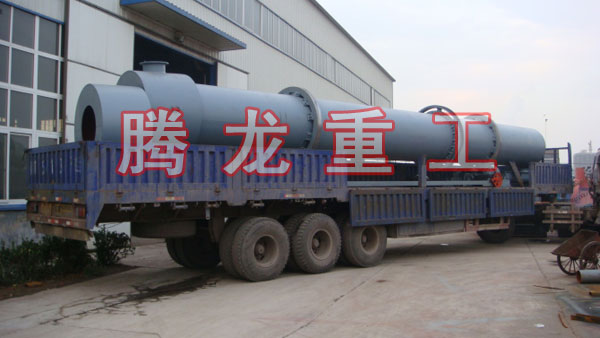 三筒烘干機(jī)、三筒干燥機(jī)、三筒烘干設(shè)備、三筒干燥設(shè)備、轉(zhuǎn)筒烘干設(shè)備、轉(zhuǎn)筒干燥機(jī)