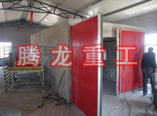 枸杞烘干機、枸杞干燥機、枸杞烘干設(shè)備、枸杞干燥設(shè)備、枸杞烘干箱、枸杞干燥箱