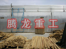 木材干燥箱價格、木材烘干箱價格、木材干燥箱生產(chǎn)廠家、木材烘干箱生產(chǎn)廠家
