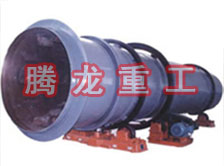 工業(yè)烘干機(jī)、工業(yè)干燥機(jī)、 粉煤灰煤泥水渣脫硫石膏木薯渣果渣褐煤污泥豆渣礦渣蘭炭碳酸鈣石墨石烘干機(jī)